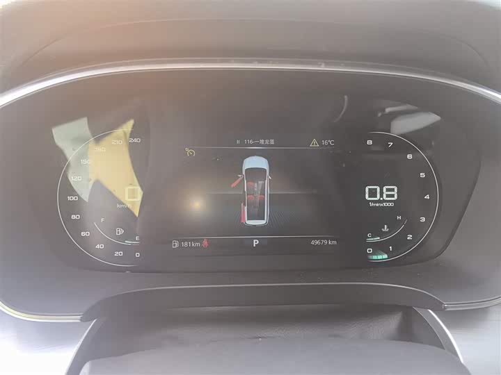 Roewe iMax 8 2022 2022款 400TGI 欢聚版