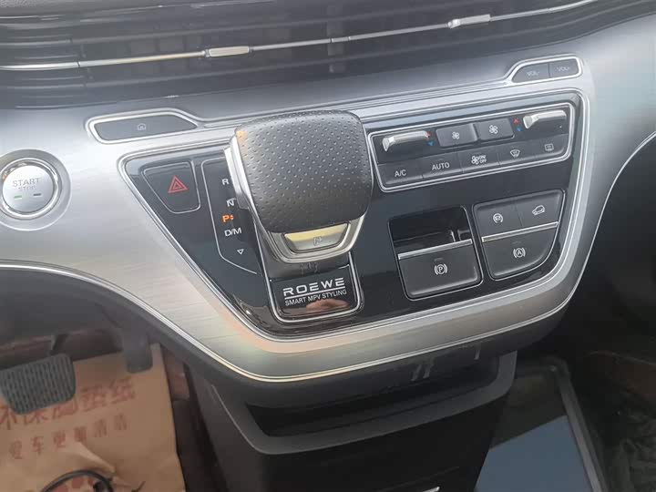 Roewe iMax 8 2022 2022款 400TGI 欢聚版