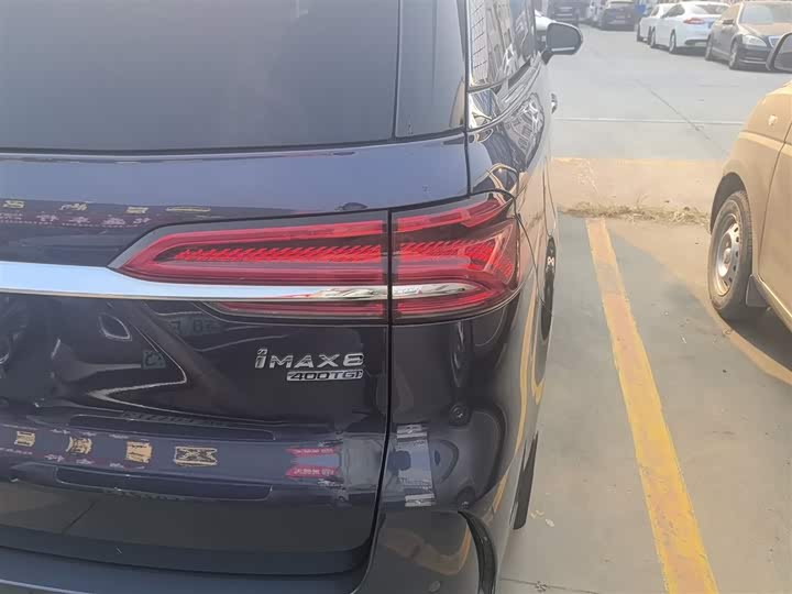 Roewe iMax 8 2022 2022款 400TGI 欢聚版