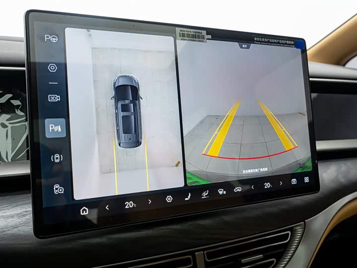 Denza D9 2025 2025款 DM-i 智驾版 1020 四驱尊享型