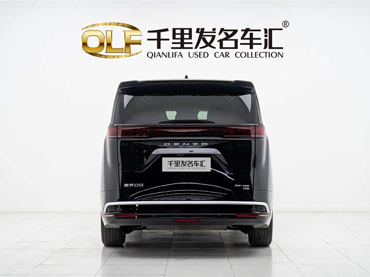 Denza D9 2025 2025款 DM-i 智驾版 1020 四驱尊享型