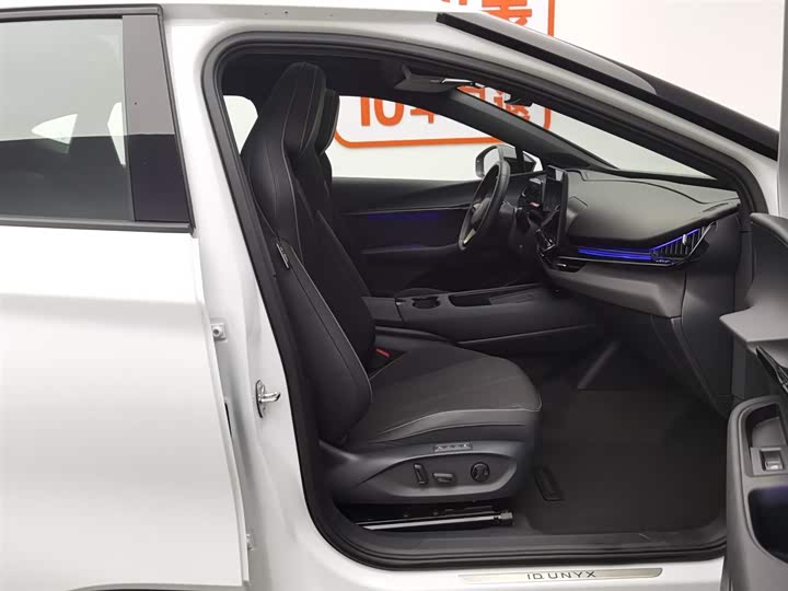 Volkswagen ID.Unyx 2024 2024款 Pro 长续航版