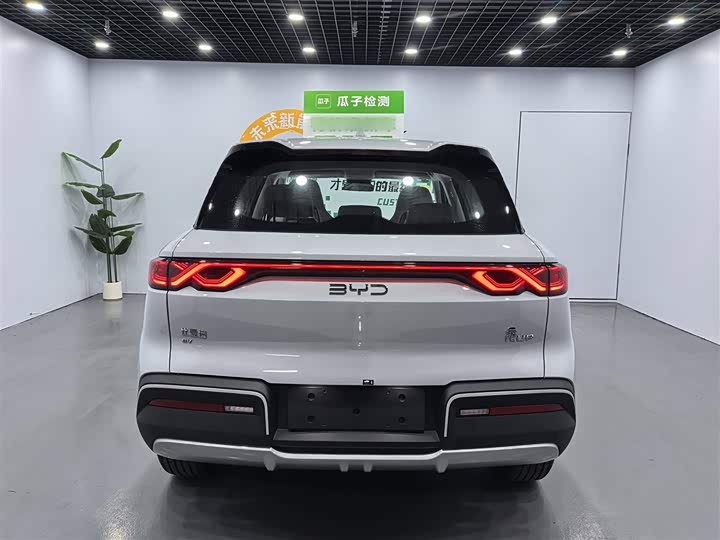BYD Yuan Up 2025 2025款 301KM 领航型