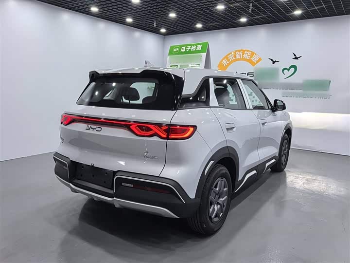 BYD Yuan Up 2025 2025款 301KM 领航型