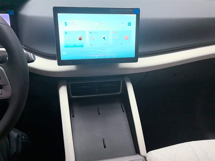 BYD Yuan Up 2025 2025款 301KM 领航型