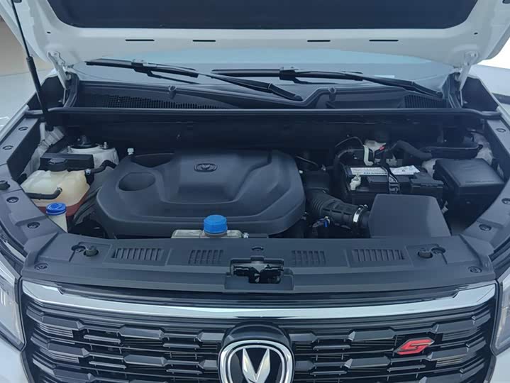 Changan CS75 2023 2023款 畅享版 1.5T DCT尊贵版