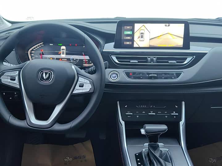 Changan CS75 2023 2023款 畅享版 1.5T DCT尊贵版