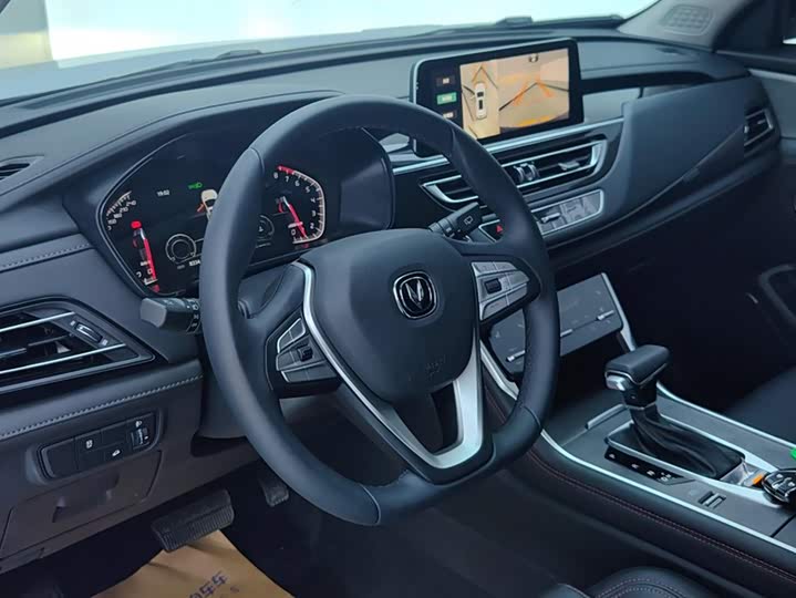 Changan CS75 2023 2023款 畅享版 1.5T DCT尊贵版