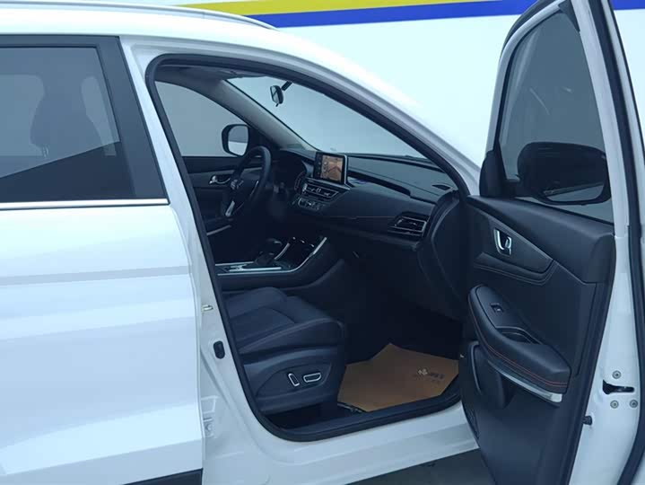 Changan CS75 2023 2023款 畅享版 1.5T DCT尊贵版