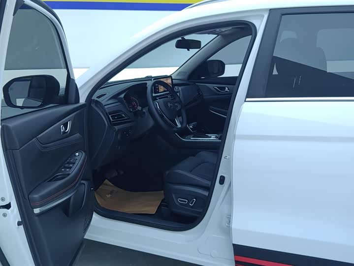 Changan CS75 2023 2023款 畅享版 1.5T DCT尊贵版