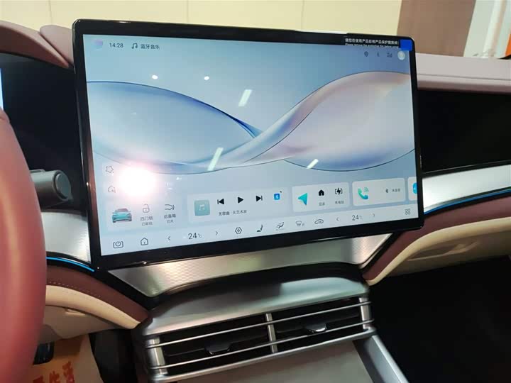 BYD Seal 07 DM-i Hybrid 2025 2025款 智驾版 DM-i 1.5L 125km 尊贵型