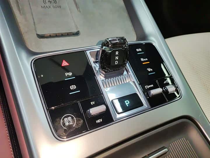 BYD Seal 07 DM-i Hybrid 2025 2025款 智驾版 DM-i 1.5L 125km 尊贵型