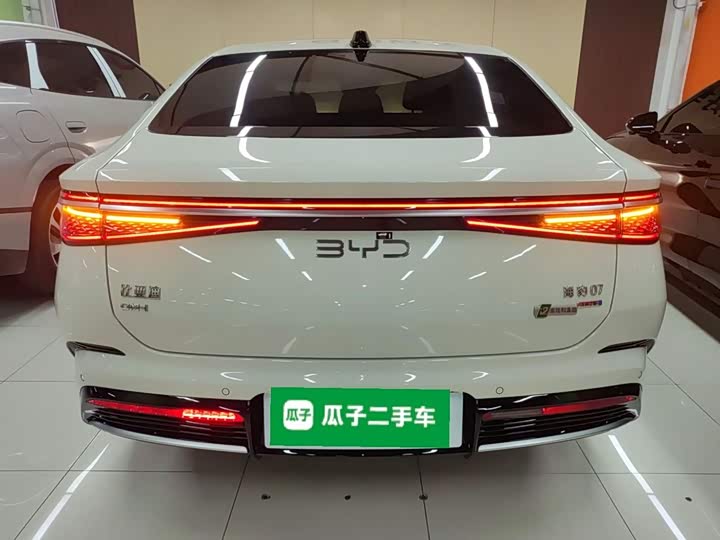 BYD Seal 07 DM-i Hybrid 2025 2025款 智驾版 DM-i 1.5L 125km 尊贵型
