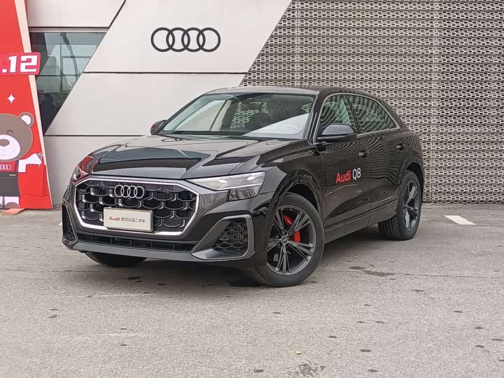 2024 Audi Q8