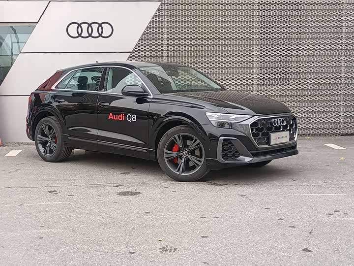2024 Audi Q8