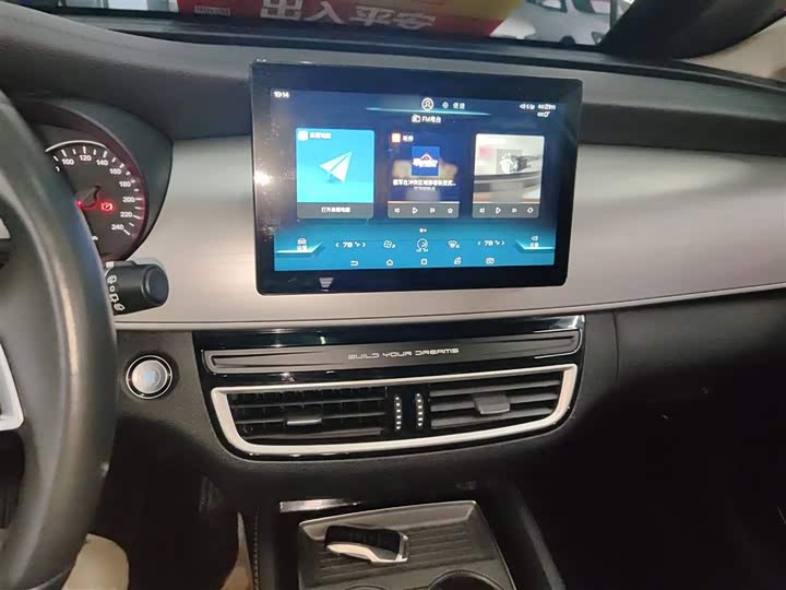 BYD Song Max 2021 2021款 升级版 1.5T 自动豪华型 7座