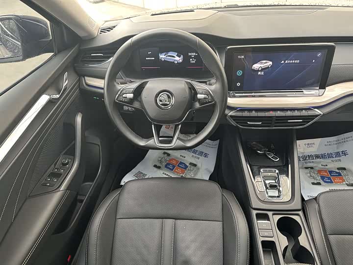 Skoda Octavia Pro 2022 2022款 PRO TSI280 奢享版