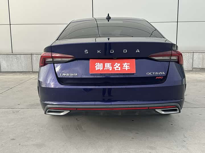 Skoda Octavia Pro 2022 2022款 PRO TSI280 奢享版
