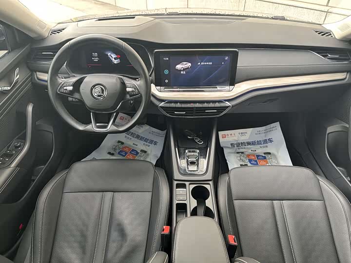 Skoda Octavia Pro 2022 2022款 PRO TSI280 奢享版