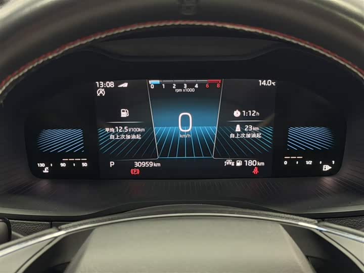 Skoda Karoq 2022 2022款 TSI280 奢享版