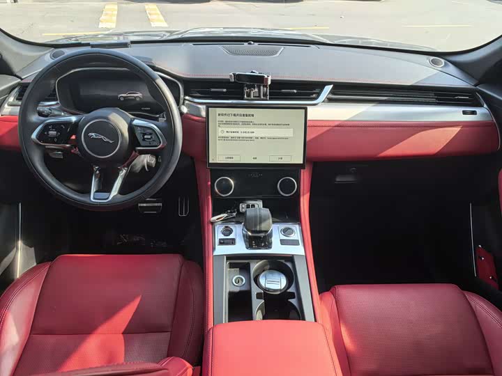 Jaguar F-Pace 2024 2024款 P250 R-Dynamic SE