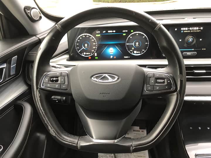 Chery Tiggo 8 Plus Hybrid 2022 2022款 PHEV 1.5T都市e+