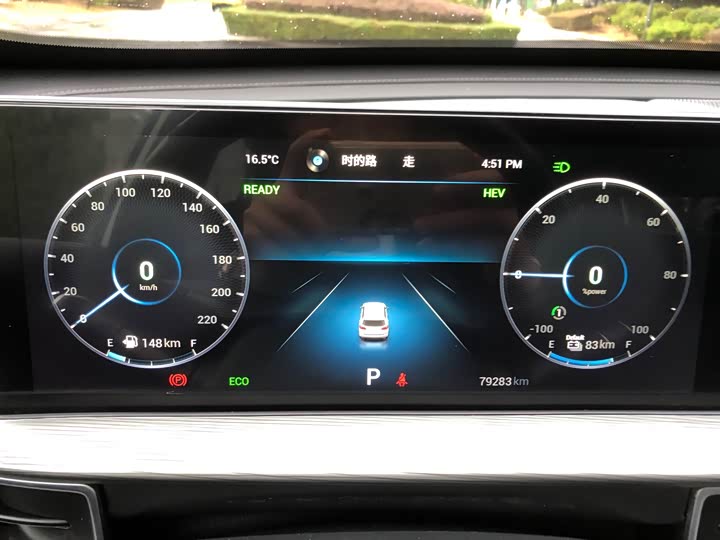 Chery Tiggo 8 Plus Hybrid 2022 2022款 PHEV 1.5T都市e+