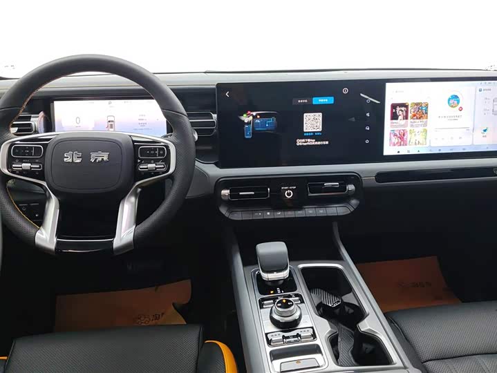 BAIC Beijing BJ40 Hybrid 2025 2025款 进阶版