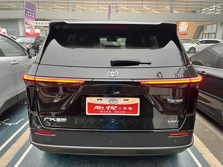 Toyota bZ3X 2025 2025款 520 Pro