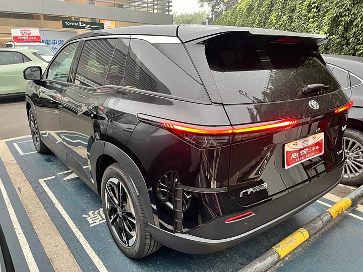 Toyota bZ3X 2025 2025款 520 Pro