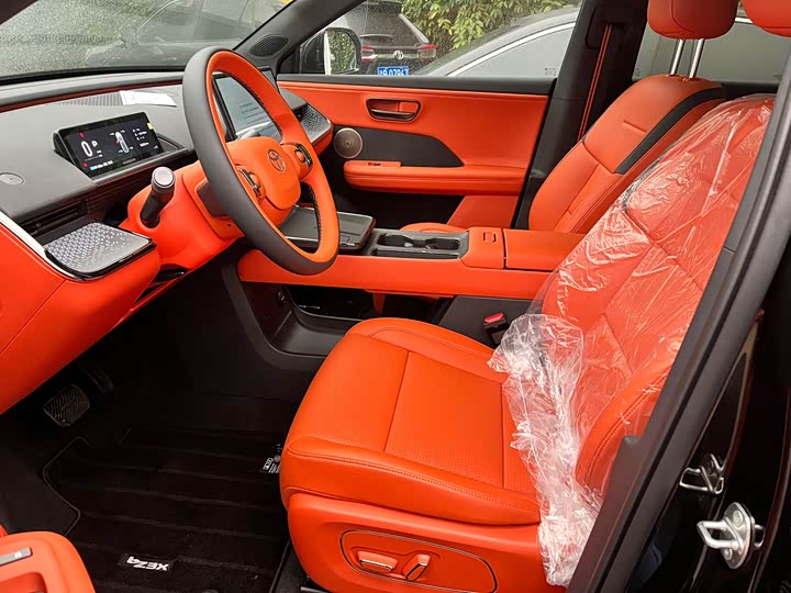 Toyota bZ3X 2025 2025款 520 Pro