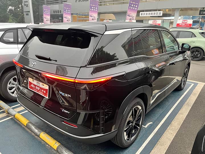 Toyota bZ3X 2025 2025款 520 Pro