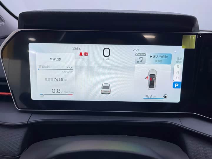 Geely Binrui 2024 2024款 缤瑞COOL 1.5T DCT龙腾版