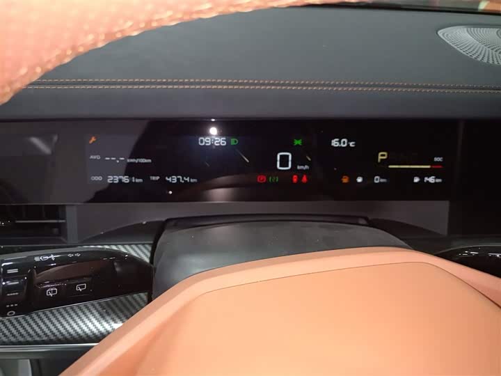 Hozon L 2024 2024款 增程 220 闪充版