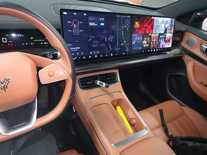 Hozon L 2024 2024款 增程 220 闪充版