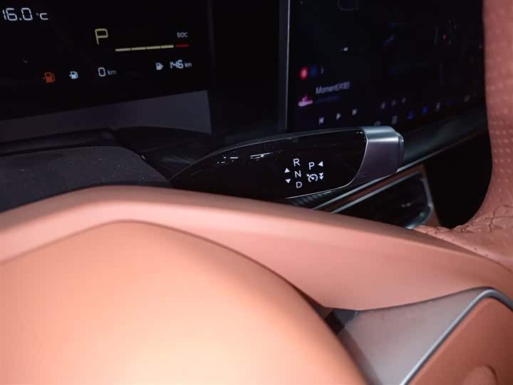 Hozon L 2024 2024款 增程 220 闪充版