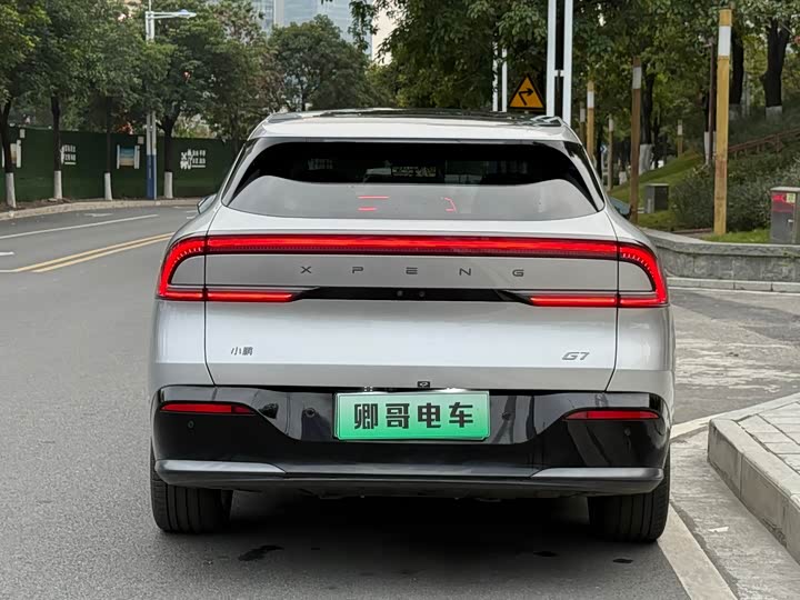 XPeng G7 2025 2025款 702 超长续航 Max