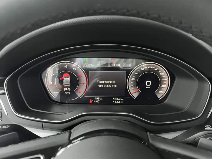 Audi A5 2024 2024款 Sportback 40 TFSI 时尚动感型