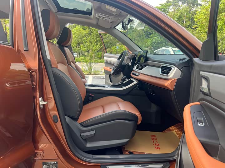 Geely Vision X6 2020 2020款 1.4T CVT尊贵型