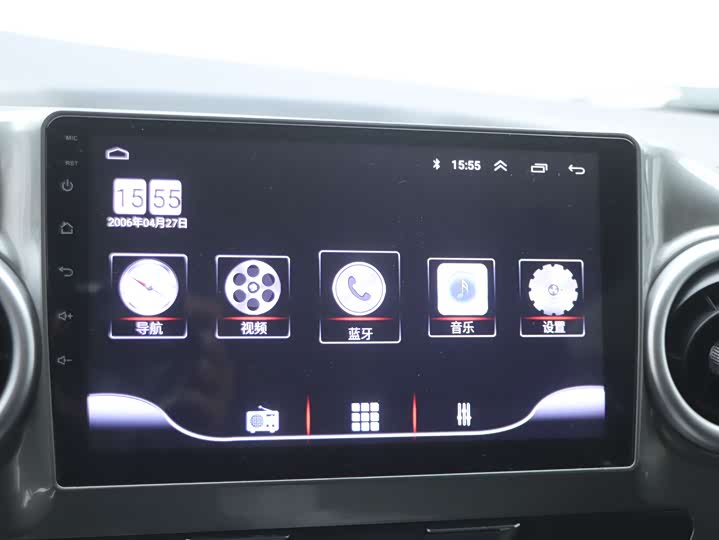 JAC Refine M3 2019 2019款 PLUS 创客版 1.8L 豪华型