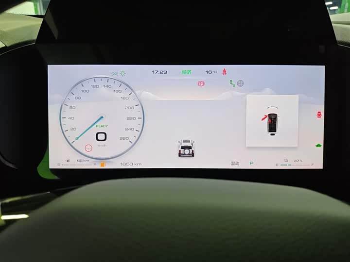 Haval Raptor Hybrid 2024 2024款 Hi4 102 Pro