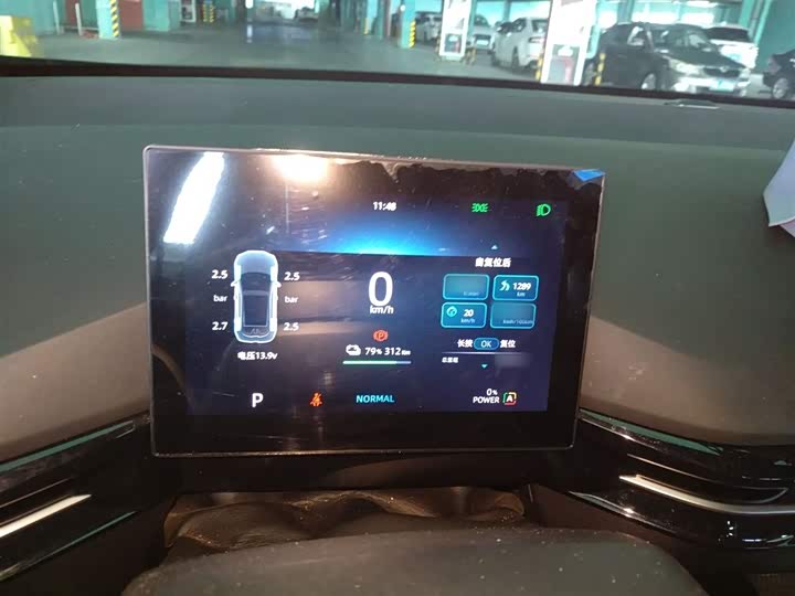 MG Motor 4 EV 2023 2023款 415km 出海冠军版