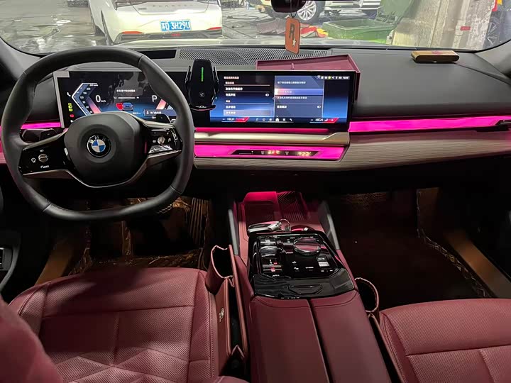 BMW 5 Series 2025 2025款 530Li 尊享型 豪华套装