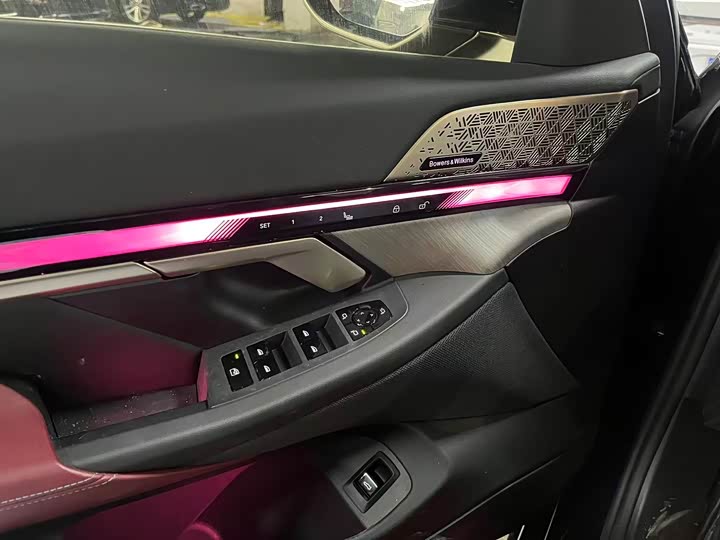 BMW 5 Series 2025 2025款 530Li 尊享型 豪华套装