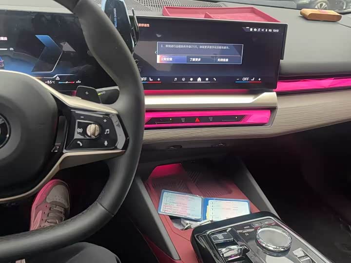 BMW 5 Series 2025 2025款 530Li 尊享型 豪华套装