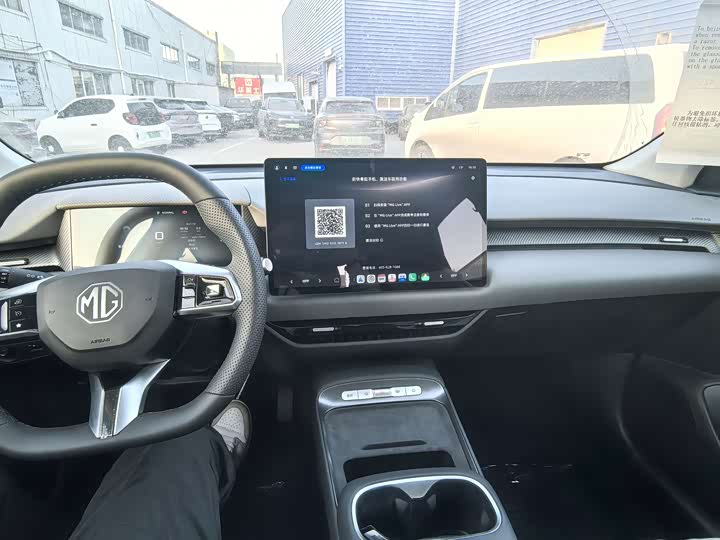 MG Motor ES5 2025 2025款 425pro 后驱版