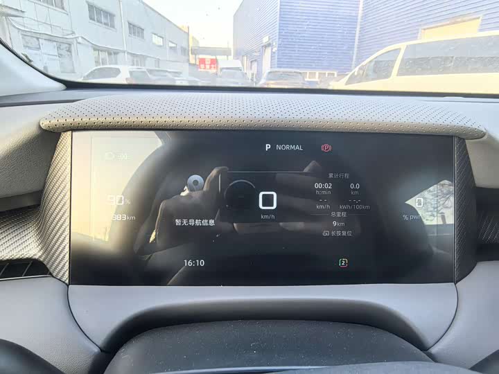 MG Motor ES5 2025 2025款 425pro 后驱版