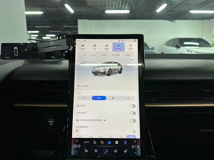 Toyota bZ3 2023 2023款 616km 长续航Premium