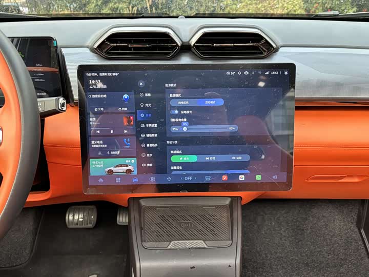 Dongfeng Aeolus L7 2024 2024款 205 Max 定制版