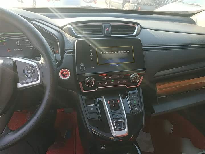 Honda CR-V Hybrid 2021 2021款 锐·混动e+ 2.0L 睿智版